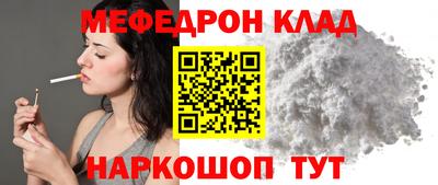 герыч Тверь