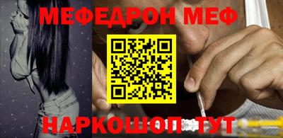 герыч Тверь