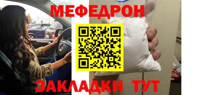 герыч Тверь