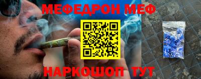 кокаин Тара
