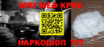 кокаин Тара