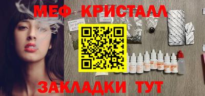 герыч Тверь