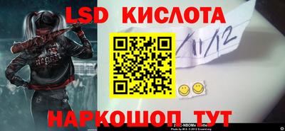 меф VHQ Татарск