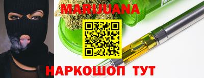 меф VHQ Татарск