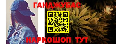 кокаин Тара