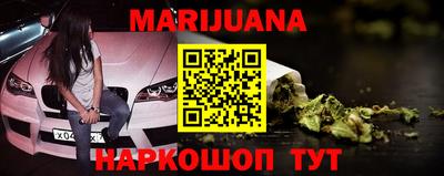 меф VHQ Татарск