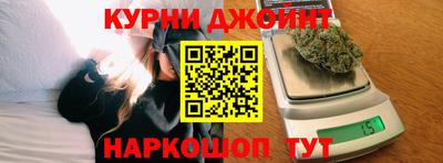 меф VHQ Татарск