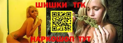 кокаин Тара