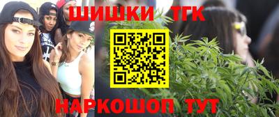 герыч Тверь