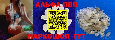 кокаин Тара