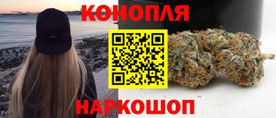 кокаин Тара