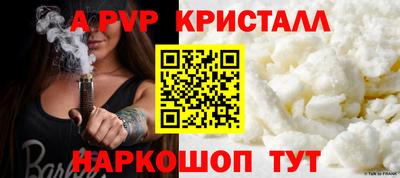 кокаин Тара