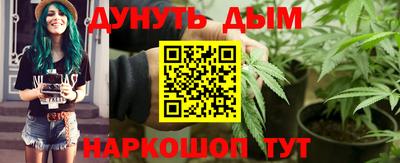 герыч Тверь