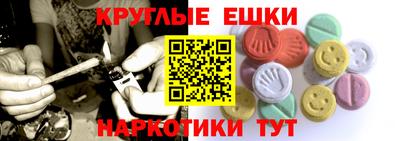 кокаин Тара