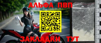 марихуана Ижевск