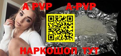 кокаин Тара