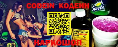 кокаин Тара