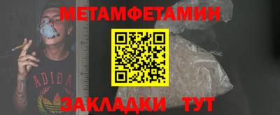 герыч Тверь