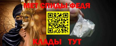 кокаин Тара