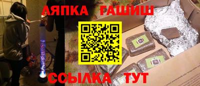 кокаин Тара