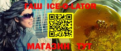 меф VHQ Татарск