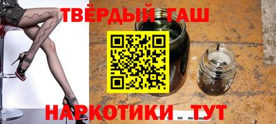 герыч Тверь