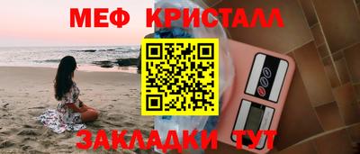 герыч Тверь