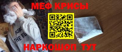 кокаин Тара