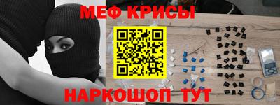 кокаин Тара